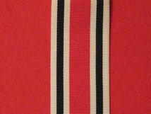 FULL SIZE SPECIAL CONSTABULARY LSGC MEDAL RIBBON