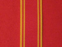 FULL SIZE FIRE BRIGADE LSGC MEDAL RIBBON
