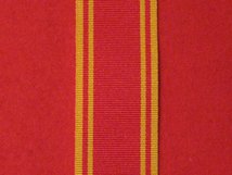 FULL SIZE FIRE BRIGADE LSGC MEDAL RIBBON