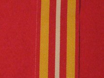 FULL SIZE VOLUNTARY MEDICAL SERVICE MEDAL RIBBON