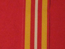 FULL SIZE VOLUNTARY MEDICAL SERVICE MEDAL RIBBON