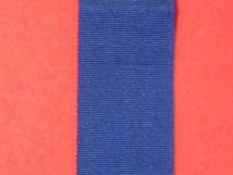 FULL SIZE KHEDIVES STAR 1882 MEDAL RIBBON