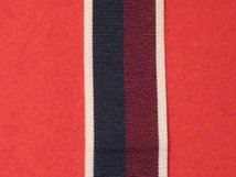 FULL SIZE ROYAL AIR FORCE RAF LSGC MEDAL RIBBON 