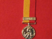 MINIATURE EAST AND CENTRAL AFRICA MEDAL WITH LUBWA'S CLASP