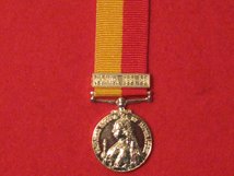 MINIATURE EAST AND CENTRAL AFRICA MEDAL UGANDA 1897 98 CLASP