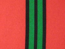 FULL SIZE ASHANTI MEDAL RIBBON