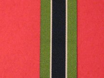 FULL SIZE COLONIAL POLICE MSM MEDAL RIBBON