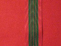 FULL SIZE FRENCH CROIX-DE-GUERRE 1939 1945 WW2 MEDAL RIBBON