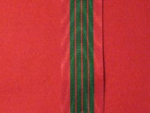 FULL SIZE FRENCH CROIX-DE-GUERRE 1939 1945 WW2 MEDAL RIBBON