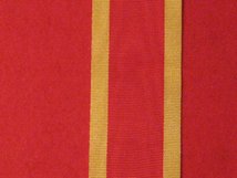 FULL SIZE KNIGHTS BATCHELOR MEDAL RIBBON