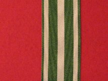 FULL SIZE VIETNAM STAR MEDAL RIBBON