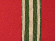 FULL SIZE VIETNAM STAR MEDAL RIBBON