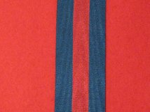 FULL SIZE ORDER OF ST MICHAEL AND ST GEORGE CMG 38MM MEDAL RIBBON