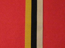 FULL SIZE ROYAL NIGER COMPANY MEDAL 1886 1897 MEDAL RIBBON
