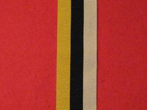 FULL SIZE ROYAL NIGER COMPANY MEDAL 1886 1897 MEDAL RIBBON