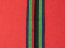 FULL SIZE RUC POST 2001 GEORGE CROSS MEDAL RIBBON