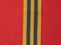 MINIATURE BRITISH KOREA MEDAL 1950 1953 MEDAL RIBBON