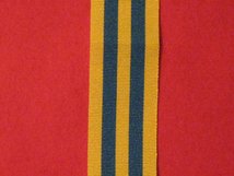 MINIATURE BRITISH KOREA MEDAL 1950 1953 MEDAL RIBBON