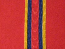 FULL SIZE PINGAT JASA MALAYSIA MEDAL PJM MEDAL RIBBON