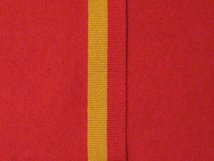 MINIATURE EAST AND CENTRAL AFRICA MEDAL RIBBON