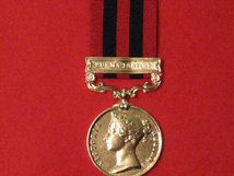 FULL SIZE INDIA GENERAL SERVICE MEDAL 1854 1895 MEDAL WITH BURMA 1887 88 CLASP MSC