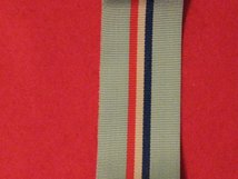 FULL SIZE RHODESIA MEDAL 1980 MEDAL RIBBON