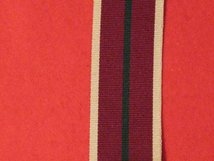 FULL SIZE ULSTER DEFENCE REGIMENT MEDAL UDR LONG SERVICE MEDAL RIBBON