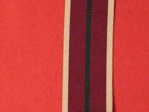 FULL SIZE ULSTER DEFENCE REGIMENT MEDAL UDR LONG SERVICE MEDAL RIBBON