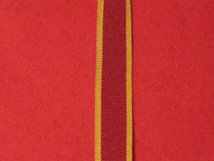 MINIATURE CHINA WAR 1842 MEDAL RIBBON