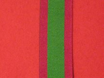 FULL SIZE AFGHANISTAN MEDAL 1878 MEDAL RIBBON