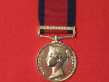 FULL SIZE MILITARY GENERAL SERVICE MEDAL BADAJOZ CLASP MUSEUM COPY MEDAL