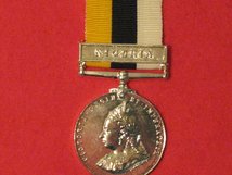 FULL SIZE ROYAL NIGER COMPANY MEDAL NIGERIA CLASP MUSEUM COPY MEDAL