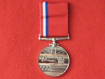 FULL SIZE COMMEMORATIVE COLD WAR MEDAL