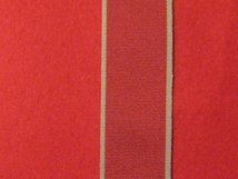 FULL SIZE BRITISH EMPIRE MEDAL BEM CIVIL MEDAL RIBBON