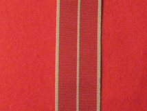 FULL SIZE BRITISH EMPIRE MEDAL BEM MILITARY MEDAL RIBBON