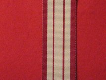 FULL SIZE NAVAL GENERAL SERVICE MEDAL NGSM 1915 1962 MEDAL RIBBON