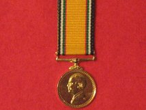 MINIATURE COMMEMORATIVE JORDAN SERVICE MEDAL