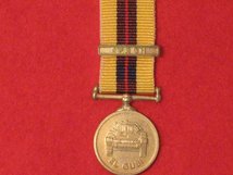 MINIATURE COMMEMORATIVE 2ND ROYAL GLOUCESTERSHIRE HUSSARS MEDAL BATTLE OF BIR EL GUBI 1941 CONTEMPORARY MEDAL