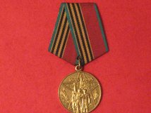 FULL SIZE RUSSIAN CONVOYS 40TH ANNIVERSARY MEDAL ORIGINAL WW2