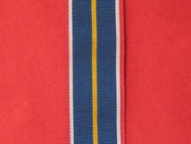 FULL SIZE COMMEMORATIVE NATIONAL SERVICE MEDAL RIBBON