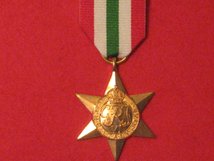 FULL SIZE ITALY STAR MEDAL WW2 REPLACEMENT MEDAL