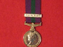 MINIATURE GSM 1918 63 NEAR EAST MEDAL EIIR