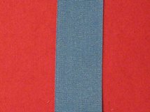 FULL SIZE UNITED NATIONS NEW YORK HQ MEDAL RIBBON.