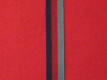 MINIATURE 1939 1945 STAR MEDAL WW2 MEDAL RIBBON