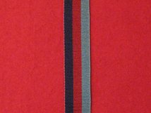 MINIATURE 1939 1945 STAR MEDAL WW2 MEDAL RIBBON