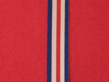 MINIATURE FRANCE AND GERMANY STAR MEDAL RIBBON