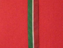 MINIATURE MERCANTILE MARINE WW1 MEDAL RIBBON