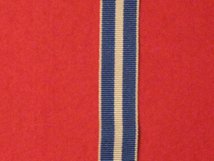 MINIATURE NATO KOSOVO MEDAL RIBBON