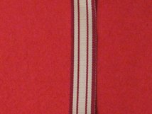 MINIATURE NAVAL GENERAL SERVICE MEDAL 1915 1962 MEDAL RIBBON