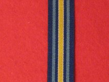 MINIATURE UNITED NATIONS UN PREVLAKA MEDAL RIBBON